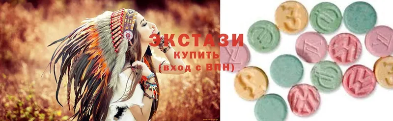 наркотики  Агидель  KRAKEN зеркало  Ecstasy MDMA 