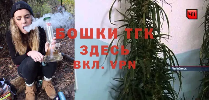 Бошки Шишки White Widow  Агидель 